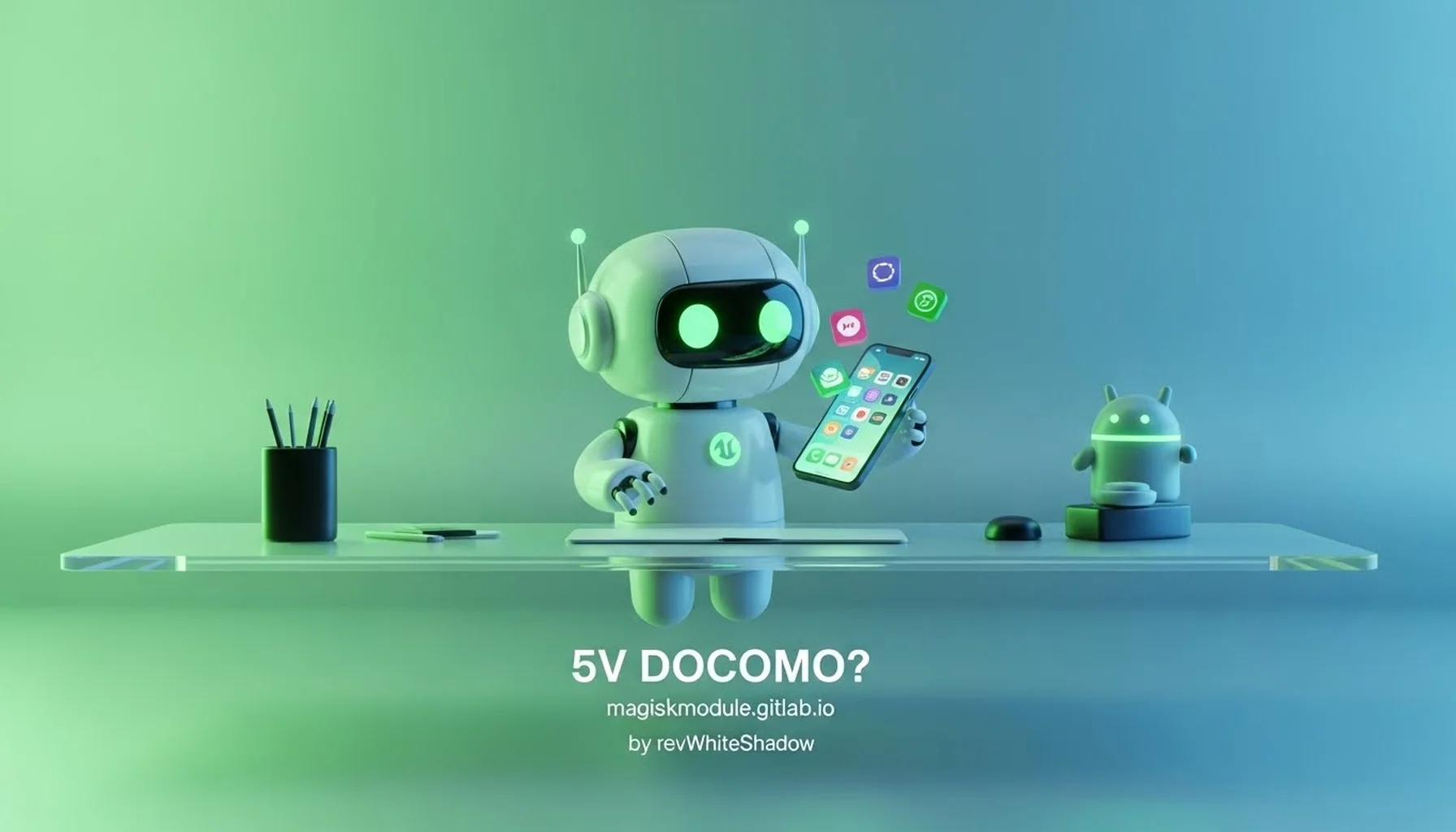 5V DOCOMO?