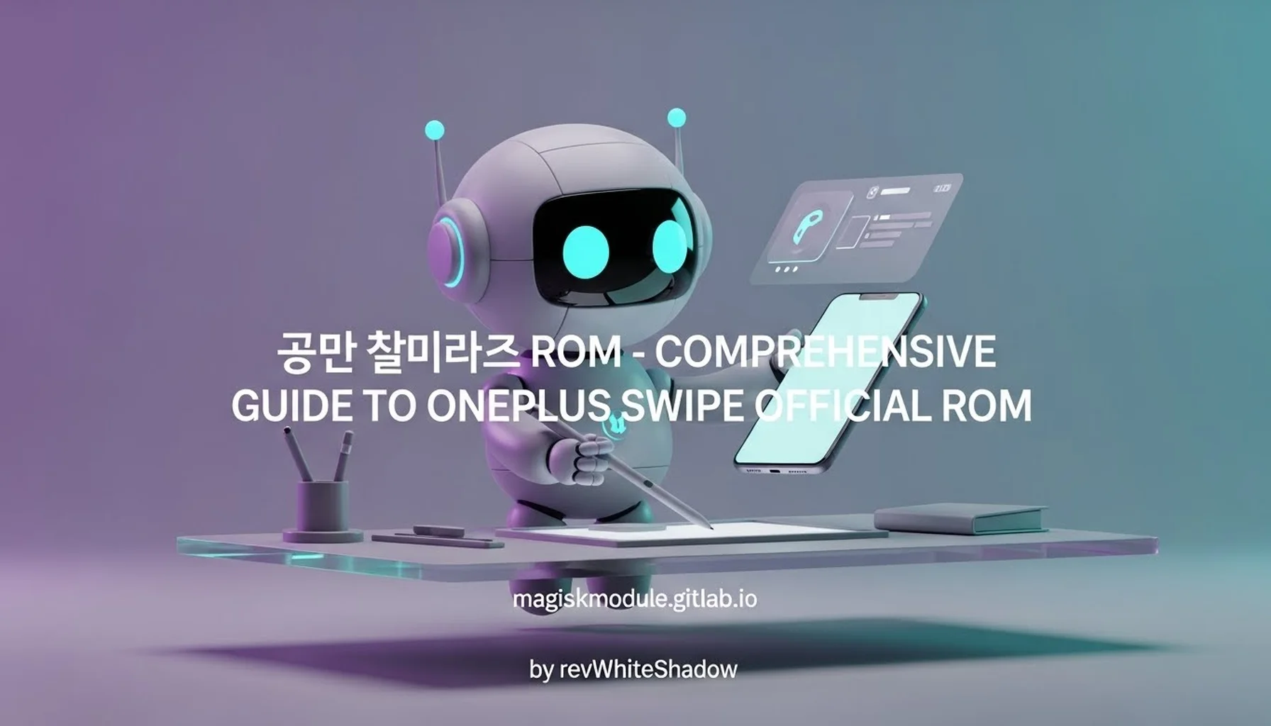 一加 卡刷 官方 ROM - COMPREHENSIVE GUIDE TO ONEPLUS SWIPE OFFICIAL ROM